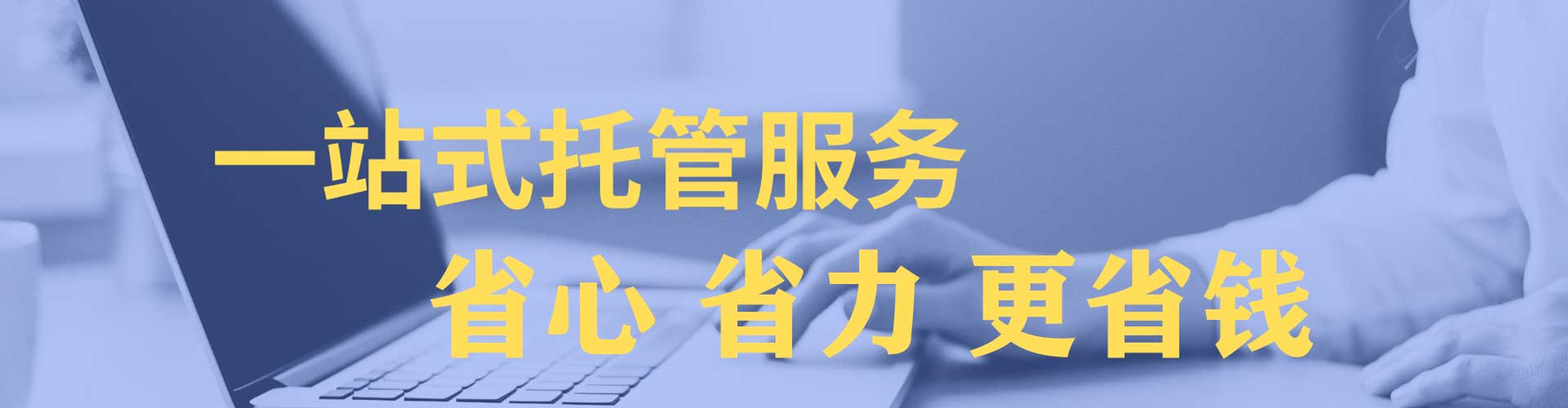新营小红书信息流